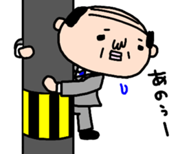 Old man's daily conversation sticker #14372538