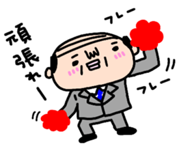 Old man's daily conversation sticker #14372541