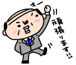 Old man's daily conversation sticker #14372542