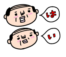 Old man's daily conversation sticker #14372544