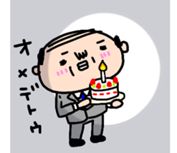 Old man's daily conversation sticker #14372548