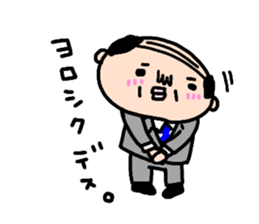 Old man's daily conversation sticker #14372552