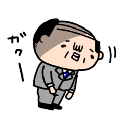 Old man's daily conversation sticker #14372555