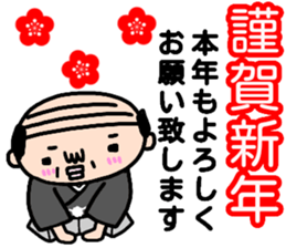 Old man's daily conversation sticker #14372557