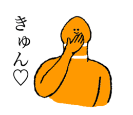 Chinanago's name is Sayaka sticker #14372646