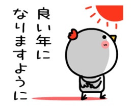 Happy new year. And chicken sticker #14372677