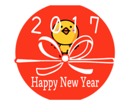 Happy new year. And chicken sticker #14372691