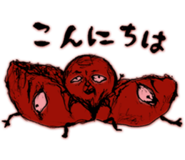 umeo2 sticker #14372694