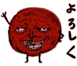 umeo2 sticker #14372695