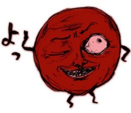 umeo2 sticker #14372696