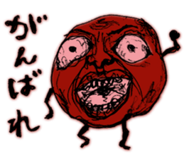 umeo2 sticker #14372698