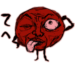 umeo2 sticker #14372700