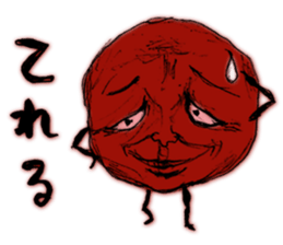 umeo2 sticker #14372701