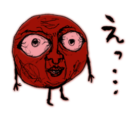 umeo2 sticker #14372702