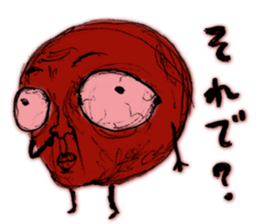 umeo2 sticker #14372703