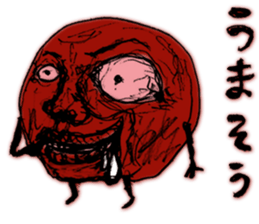 umeo2 sticker #14372704