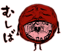 umeo2 sticker #14372705