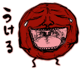 umeo2 sticker #14372706