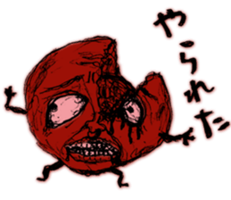 umeo2 sticker #14372707