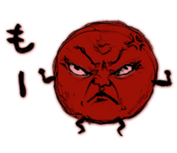 umeo2 sticker #14372708