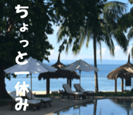 CebuIsland's sticker sticker #14372823