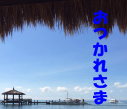 CebuIsland's sticker sticker #14372826