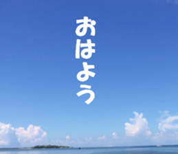 CebuIsland's sticker sticker #14372836