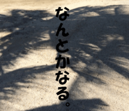 CebuIsland's sticker sticker #14372846