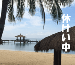 CebuIsland's sticker sticker #14372853