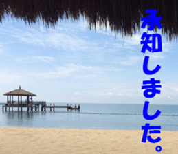 CebuIsland's sticker sticker #14372859