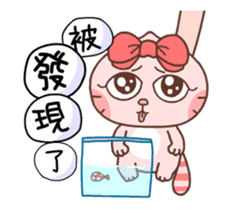 Meow! Cat Lovers! -Momo Cat & Gama sticker #14372862