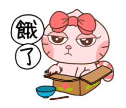 Meow! Cat Lovers! -Momo Cat & Gama sticker #14372863