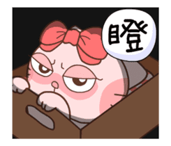 Meow! Cat Lovers! -Momo Cat & Gama sticker #14372865