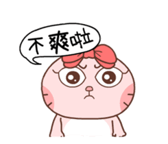 Meow! Cat Lovers! -Momo Cat & Gama sticker #14372866