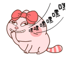 Meow! Cat Lovers! -Momo Cat & Gama sticker #14372867