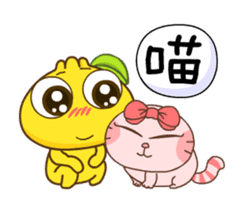 Meow! Cat Lovers! -Momo Cat & Gama sticker #14372869