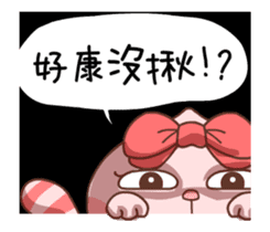 Meow! Cat Lovers! -Momo Cat & Gama sticker #14372871