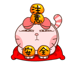 Meow! Cat Lovers! -Momo Cat & Gama sticker #14372872