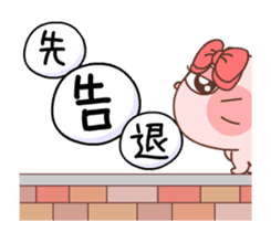 Meow! Cat Lovers! -Momo Cat & Gama sticker #14372873