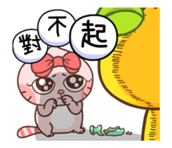 Meow! Cat Lovers! -Momo Cat & Gama sticker #14372875