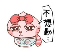 Meow! Cat Lovers! -Momo Cat & Gama sticker #14372879