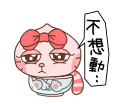 Meow! Cat Lovers! -Momo Cat & Gama sticker #14372879