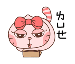 Meow! Cat Lovers! -Momo Cat & Gama sticker #14372881