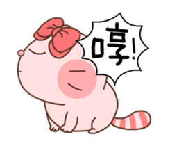 Meow! Cat Lovers! -Momo Cat & Gama sticker #14372882