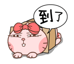 Meow! Cat Lovers! -Momo Cat & Gama sticker #14372883