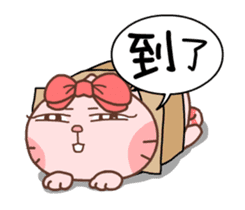 Meow! Cat Lovers! -Momo Cat & Gama sticker #14372883