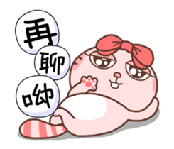 Meow! Cat Lovers! -Momo Cat & Gama sticker #14372884