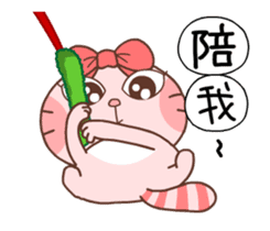 Meow! Cat Lovers! -Momo Cat & Gama sticker #14372885