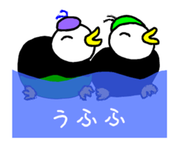 Piyo-02 sticker #14372917