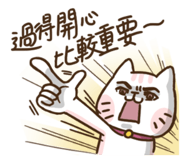 The feeling of woman(ReRe) getting aged sticker #14372922